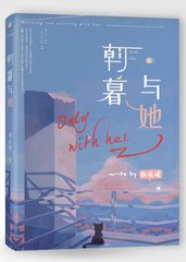 芒果视频黄永久